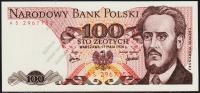 Польша 100 злотых 1976г. P.143в - UNC
