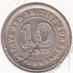 2-155 Малайя и Британское Борнео 10 центов 1961 г. KM# 2 Медь-Никель 2,83 гр. 19,5 мм.