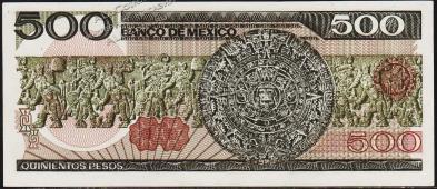 Мексика 500 песо 1983г. P.79а(1) - UNC - Мексика 500 песо 1983г. P.79а(1) - UNC