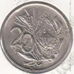 20-148 Южная Африка 20 центов 1984г. КМ # 86 никель 6,0гр. 24,2мм