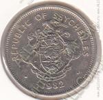 8-126 Сейшелы 1 рупия 1982г. КМ # 50.1 медно-никелевая 6,05гр. 25,4мм