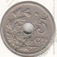 23-36 Бельгия 5 сентим 1931г. КМ # 94 никель-латунь 2,5гр. 19мм