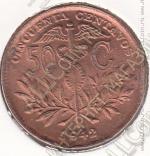 23-134 Боливия 50 сентаво 1942г. КМ # 182а.2 бронза 5,12гр. 24,5мм