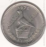 26-162 Родезия 20 центов 1975г. KM# 15 медно-никелевая 