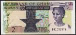 Гана 2 седи 6.03.1982г. P.18d - UNC
