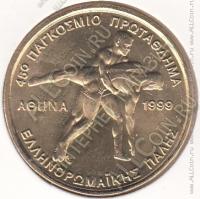 30-172 Греция 100 драхм 1999г. КМ # 173 UNC алюминий-бронза 10,0гр. 29,5мм