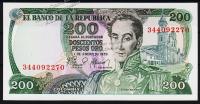 Колумбия 200 песо 1979г. P.419(2) - UNC