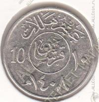 31-82 Саудовская Аравия 10 халала 1987г. КМ # 62 медно-никелевая 4,0гр. 21мм