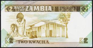 Замбия 2 квачи 1980-88г. P.24а - UNC - Замбия 2 квачи 1980-88г. P.24а - UNC