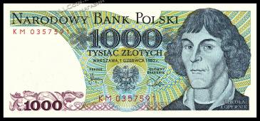 Банкнота Польша 1000 злотых 1982 года. P.146c - UNC - Банкнота Польша 1000 злотых 1982 года. P.146c - UNC