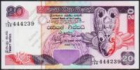 Шри-Ланка 20 рупий 1995г. P.109 UNC