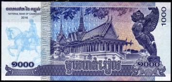 Камбоджа 1000 риелей 2016г. Р.NEW - UNC - Камбоджа 1000 риелей 2016г. Р.NEW - UNC