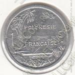 27-148 Французская Полинезия 1 франк 1999г. КМ#11 UNC алюминий 1,3гр. 23мм