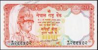 Банкнота Непал 20 рупий 1982 года. P.32а - UNC