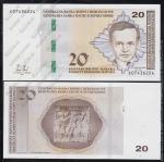 Босния и Герцеговина 20 марок 2012г. P.65 NEW - UNC