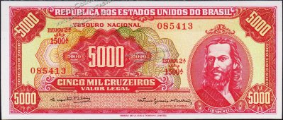 Банкнота Бразилия 5000 крузейро 1964 года. P.182с - UNC - Банкнота Бразилия 5000 крузейро 1964 года. P.182с - UNC