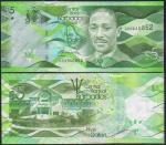 Барбадос 5 долларов 2013г. P.74 UNC