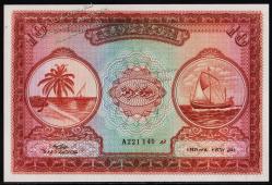 Мальдивы 10 руфия 1947г. P.5а - UNC - Мальдивы 10 руфия 1947г. P.5а - UNC