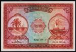 Мальдивы 10 руфия 1947г. P.5а - UNC