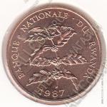 3-113 Руанда 5 франков 1987 г. KM# 13 UNC Бронза 5,0 гр. 26,0 мм.