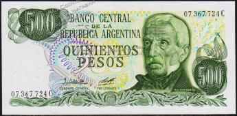 Аргентина 500 песо 1977-82г. P.303в.С1 - UNC - Аргентина 500 песо 1977-82г. P.303в.С1 - UNC