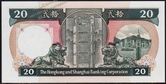 Гонк Конг 20 долларов 1989г. Р.192с - UNC - Гонк Конг 20 долларов 1989г. Р.192с - UNC
