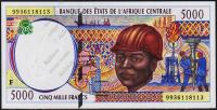 Центрально Африканская Республика 5.000 франков 1999г. P.304Fe - UNC