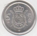  Испания 5 песет 1975(76г.) КМ#807 UNC медь-никель 5,75гр. 23мм. (арт97)