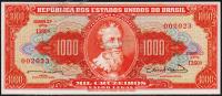 Банкнота Бразилия 1000 крузейро 1963 года. P.181 UNC