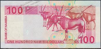 Намибия 100 долларов 2003г. P.9A - UNC - Намибия 100 долларов 2003г. P.9A - UNC