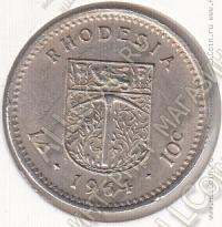 26-163 Родезия 1 шиллинг-10 центов 1964г. KM# 2 медно-никелевая 23,5 мм