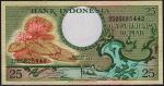 Индонезия 25 рупий 1959г. P.67 UNC