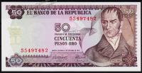 Колумбия 50 песо 1970г. P.412в - UNC