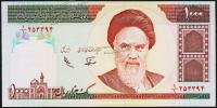 Иран 1000 риалов 1992-г. P.143а - UNC