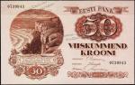 Эстония 50 крон 1929г. Р.65 UNC
