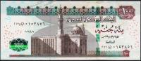 Египет 100 фунтов 07.04.2016г. Р.NEW - UNC