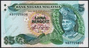 Малайзия 5 ринггит 1983г. Р.20 UNC - Малайзия 5 ринггит 1983г. Р.20 UNC