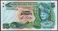 Малайзия 5 ринггит 1983г. Р.20 UNC