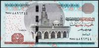 Банкнота Египет 5 фунтов 15.05.2017г. P.70? - UNC