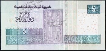 Банкнота Египет 5 фунтов 15.05.2017г. P.70? - UNC - Банкнота Египет 5 фунтов 15.05.2017г. P.70? - UNC