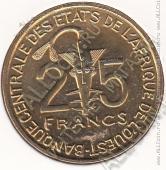 9-31 Западная Африка 25 франков 2007г. КМ # 9 алюминий-бронза 7,95гр. 27мм - 9-31 Западная Африка 25 франков 2007г. КМ # 9 алюминий-бронза 7,95гр. 27мм