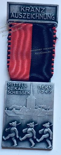 #045 Швейцария спорт Медаль Знаки