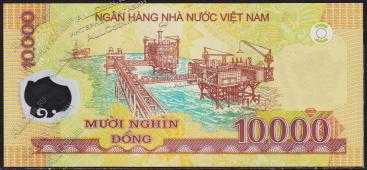 Вьетнам 10.000 донгов 2006г. P.119a - UNC - Вьетнам 10.000 донгов 2006г. P.119a - UNC