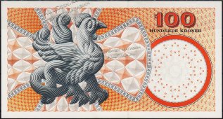 Банкнота Дания 100 крон 1999 года. P.56a(A1) - UNC - Банкнота Дания 100 крон 1999 года. P.56a(A1) - UNC