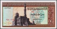 Египет 1 фунт 1962-66г. P.44(1) - UNC
