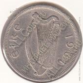 2-26 Ирландия 1 флорин 1961 г. KM#15A  - 2-26 Ирландия 1 флорин 1961 г. KM#15A 
