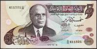 Тунис 5 динар 1973г. Р.71 UNC