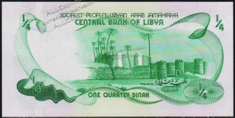 Ливия 1/4 динара 1981г. Р.42А.а - UNC - Ливия 1/4 динара 1981г. Р.42А.а - UNC