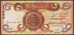 Ирак 1000 динаров 2013г. P.NEW - UNC