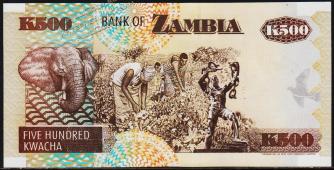 Замбия 500 квача 1992г. Р.39а - UNC - Замбия 500 квача 1992г. Р.39а - UNC